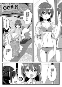 第32页图