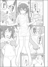 第4頁圖