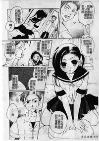 第12頁圖