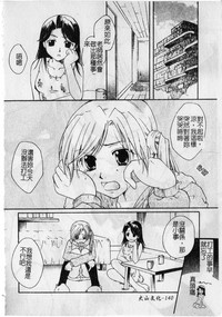 第140頁圖