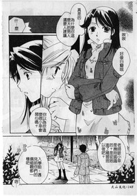 第148頁圖