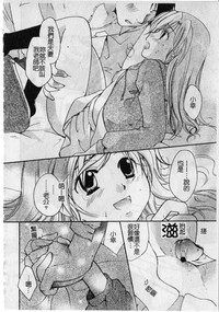 第156頁圖