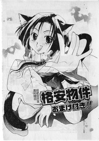 第164頁圖