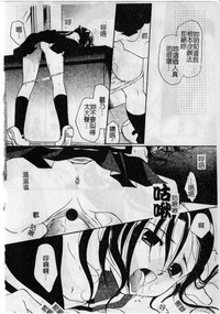 第36頁圖