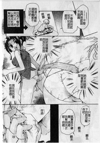 第68頁圖