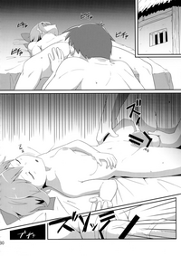 第32頁圖