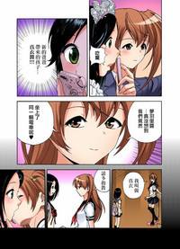 第8頁圖