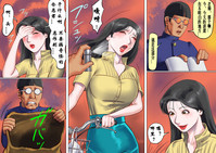 第12頁圖