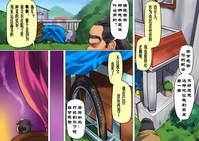 第40頁圖