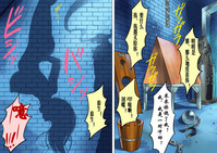 第48頁圖