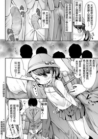 第4頁圖