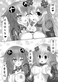 第12页图