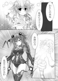 第28页图