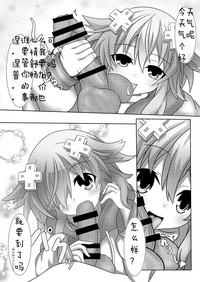 第4页图