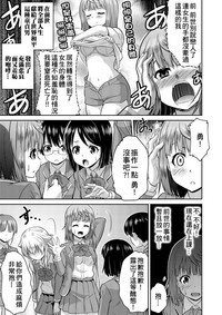 第16頁圖