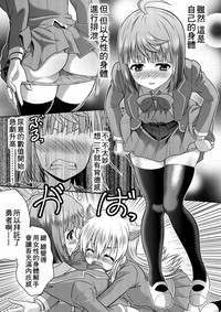 第32頁圖
