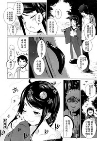第24頁圖