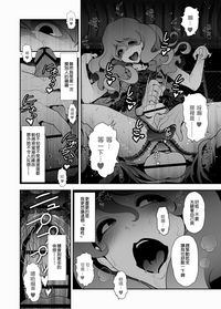 第16頁圖