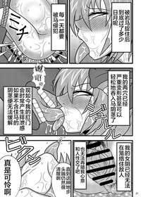 第20页图