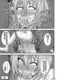 第24页图
