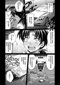 第16頁圖