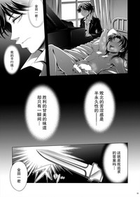 第32頁圖