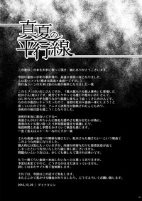 第36頁圖