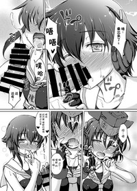 第8頁圖