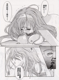 第24頁圖