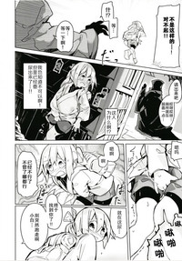 第20页图