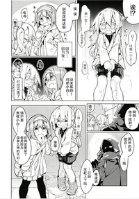 第24页图