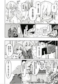 第28页图