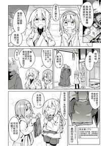 第32页图