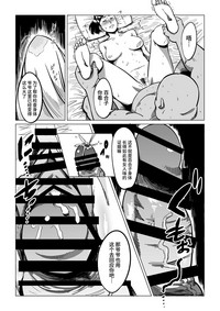 第12页图