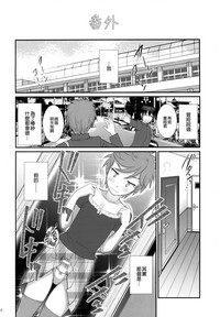第24页图