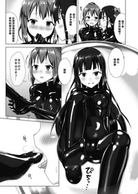 第16页图