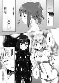 第20页图