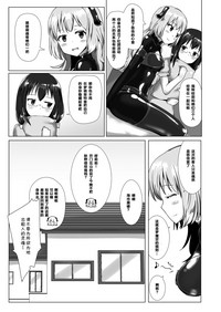 第28页图