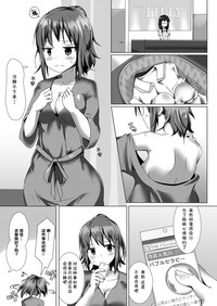 第4页图