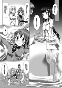 第8页图