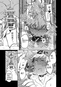 第52頁圖