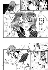 第20頁圖