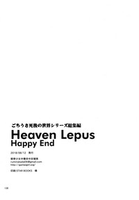 第32頁圖