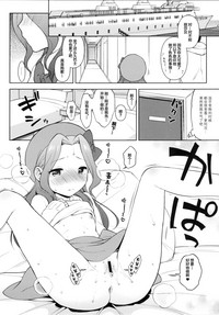 第12页图