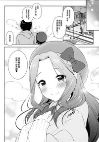 第20页图