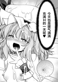 第32頁圖