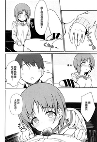第16頁圖