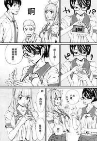 第28页图