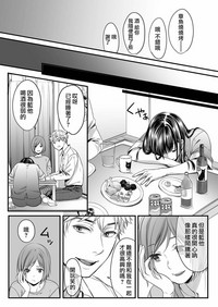 第16頁圖