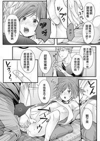 第28頁圖